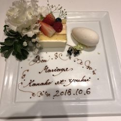 ラ・フェット ひらまつの写真1枚目