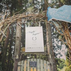 ボンボンボン ラ フェメゾンの写真13枚目