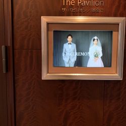 シャングリ・ラ 東京の写真22枚目