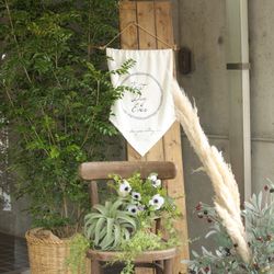 岩崎台倶楽部グラスグラスの写真2枚目