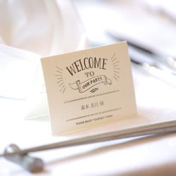 岩崎台倶楽部グラスグラスの写真18枚目