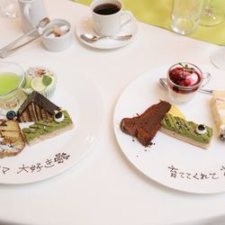 アーカンジェル代官山の写真19枚目