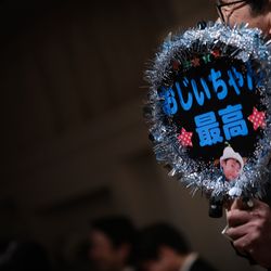 アーカンジェル代官山の写真9枚目