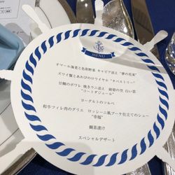 アニヴェルセル 神戸の写真24枚目