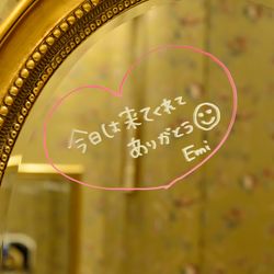 ハートコート横浜の写真9枚目