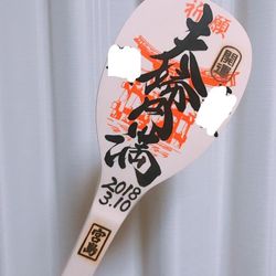 ホテルモントレ グラスミア大阪の写真28枚目