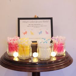 ティアラガーデンズ横浜の写真6枚目