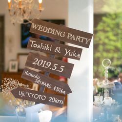 アールベルアンジェチャペル嵯峨野の写真16枚目