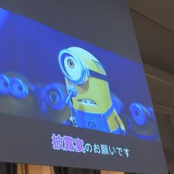 ベイサイド迎賓館 松山の写真36枚目