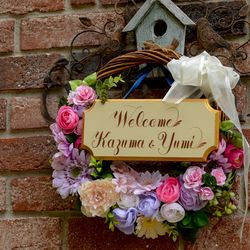 ハートコート横浜の写真30枚目