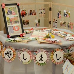 ハートコート横浜の写真10枚目