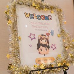 ルーキスの写真32枚目