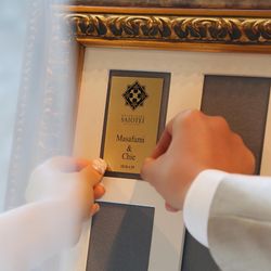 けやき坂 彩桜邸 シーズンズテラスの写真2枚目