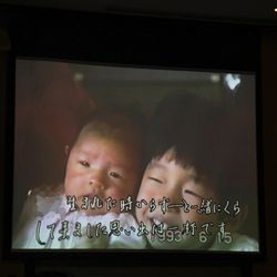 リビエラ逗子マリーナの写真24枚目