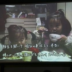 リビエラ逗子マリーナの写真5枚目