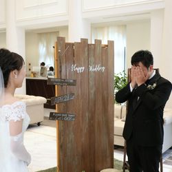 アーセンティア迎賓館 静岡の写真3枚目