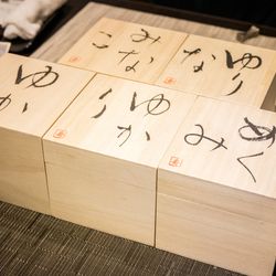 星野リゾート 軽井沢ホテルブレストンコートの写真25枚目