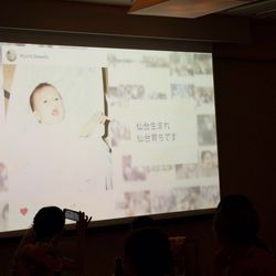 ホテル椿山荘東京の写真29枚目