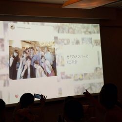 ホテル椿山荘東京の写真17枚目