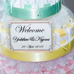 ホテル椿山荘東京の写真24枚目