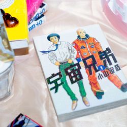 ホテル椿山荘東京の写真10枚目