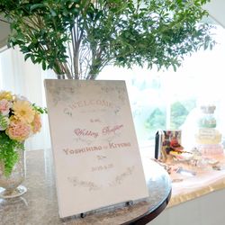 ホテル椿山荘東京の写真1枚目