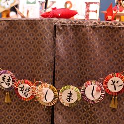 ホテル雅叙園東京の写真23枚目