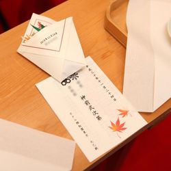 ホテル雅叙園東京の写真18枚目