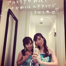 茅ヶ崎迎賓館の写真3枚目