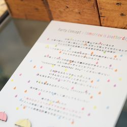 TRUNK BY SHOTO GALLERYの写真21枚目