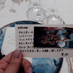 リストランテASOの写真24枚目