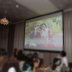 伊勢山ヒルズの写真11枚目