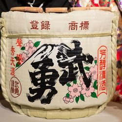 パーク ハイアット 東京の写真16枚目