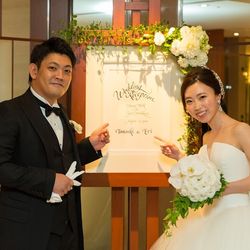 パーク ハイアット 東京の写真20枚目