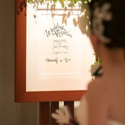 パーク ハイアット 東京の写真25枚目