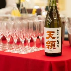 名古屋観光ホテルの写真29枚目