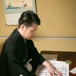 KOTOWA 鎌倉 鶴ヶ岡会館の写真16枚目