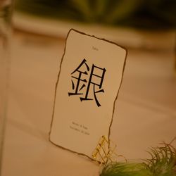 ホテル東日本宇都宮の写真11枚目