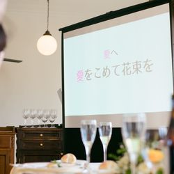 山手十番館ウエディング ハウス&ガーデンの写真13枚目