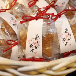 伊勢山ヒルズの写真21枚目