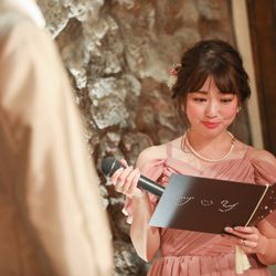 ルメルシェ元宇品の写真24枚目