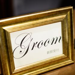 パレスホテル東京の写真13枚目