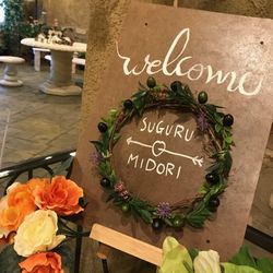 セレス高田馬場 Santa Angeliの写真15枚目