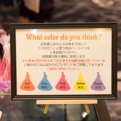 ウェスティンホテル東京の写真34枚目