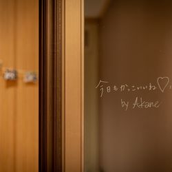 クルヴェット名古屋の写真10枚目