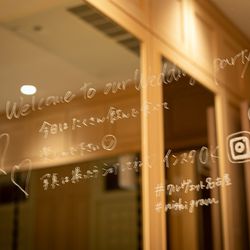 クルヴェット名古屋の写真32枚目