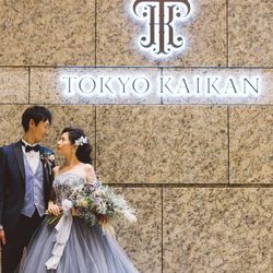 東京會舘の写真5枚目