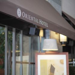 オリエンタルホテル 神戸・旧居留地の写真32枚目