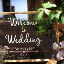 ラソールガーデン名古屋の写真3枚目