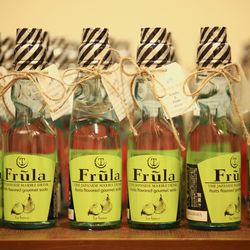 ザ・ミーツ マリーナテラスの写真34枚目